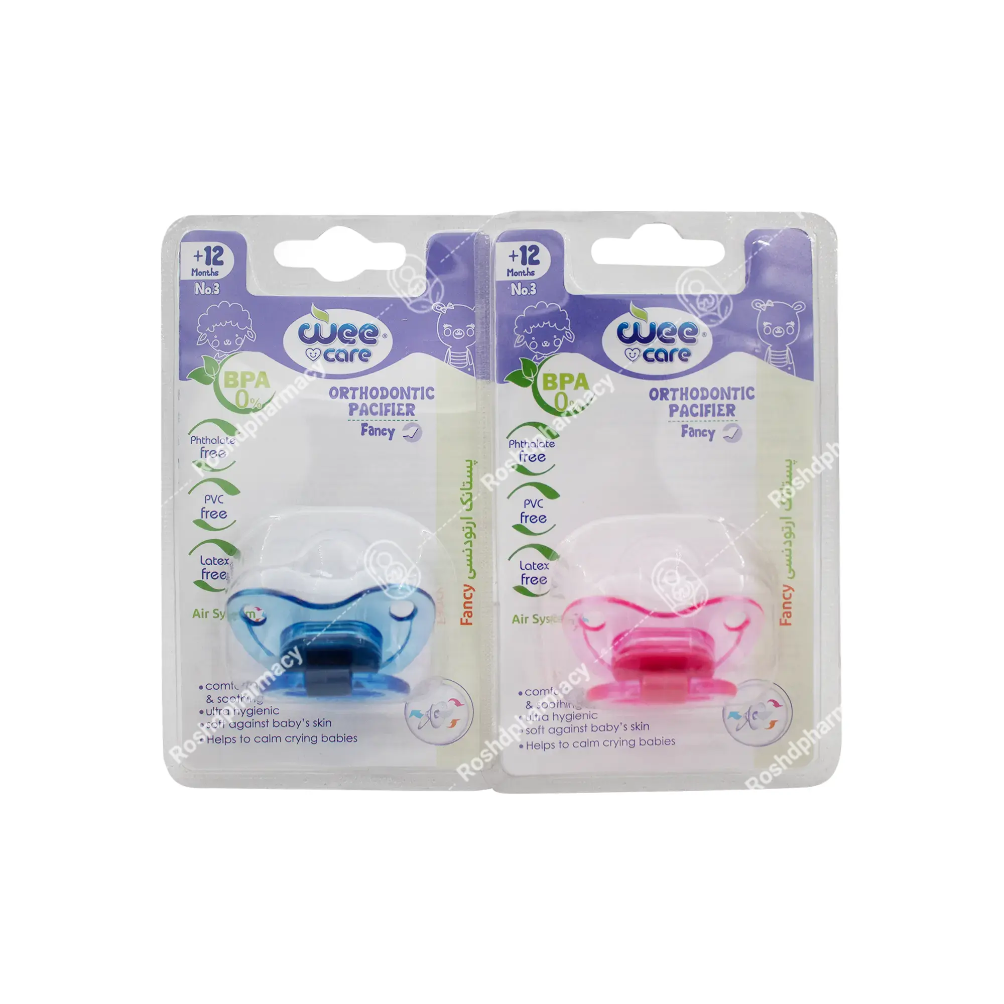 پستانک ارتودنسی کد پی ۱۰۹