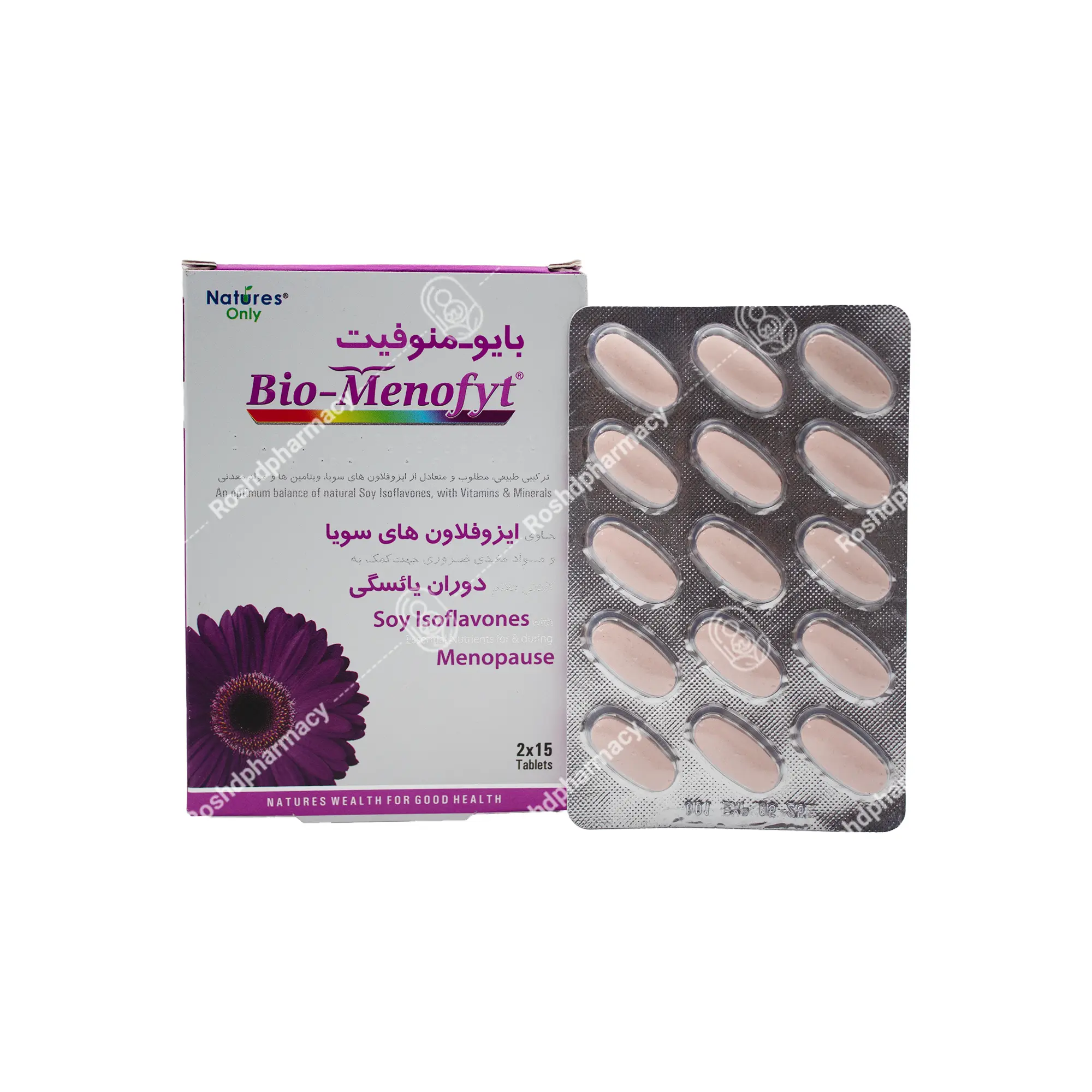 قرص بایو منوفیت نیچرز اونلی