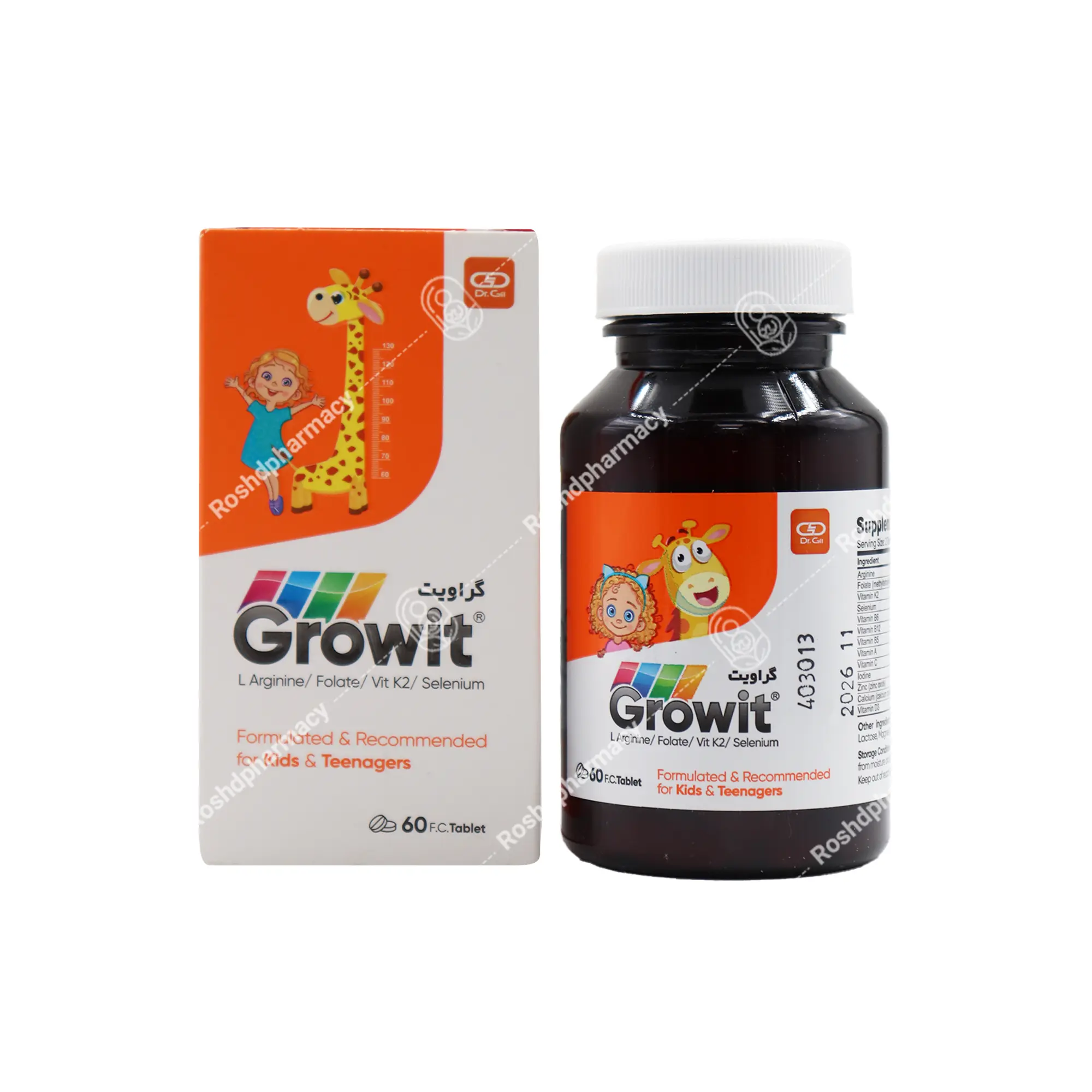 قرص گراویت دکتر گیل 60 عدد