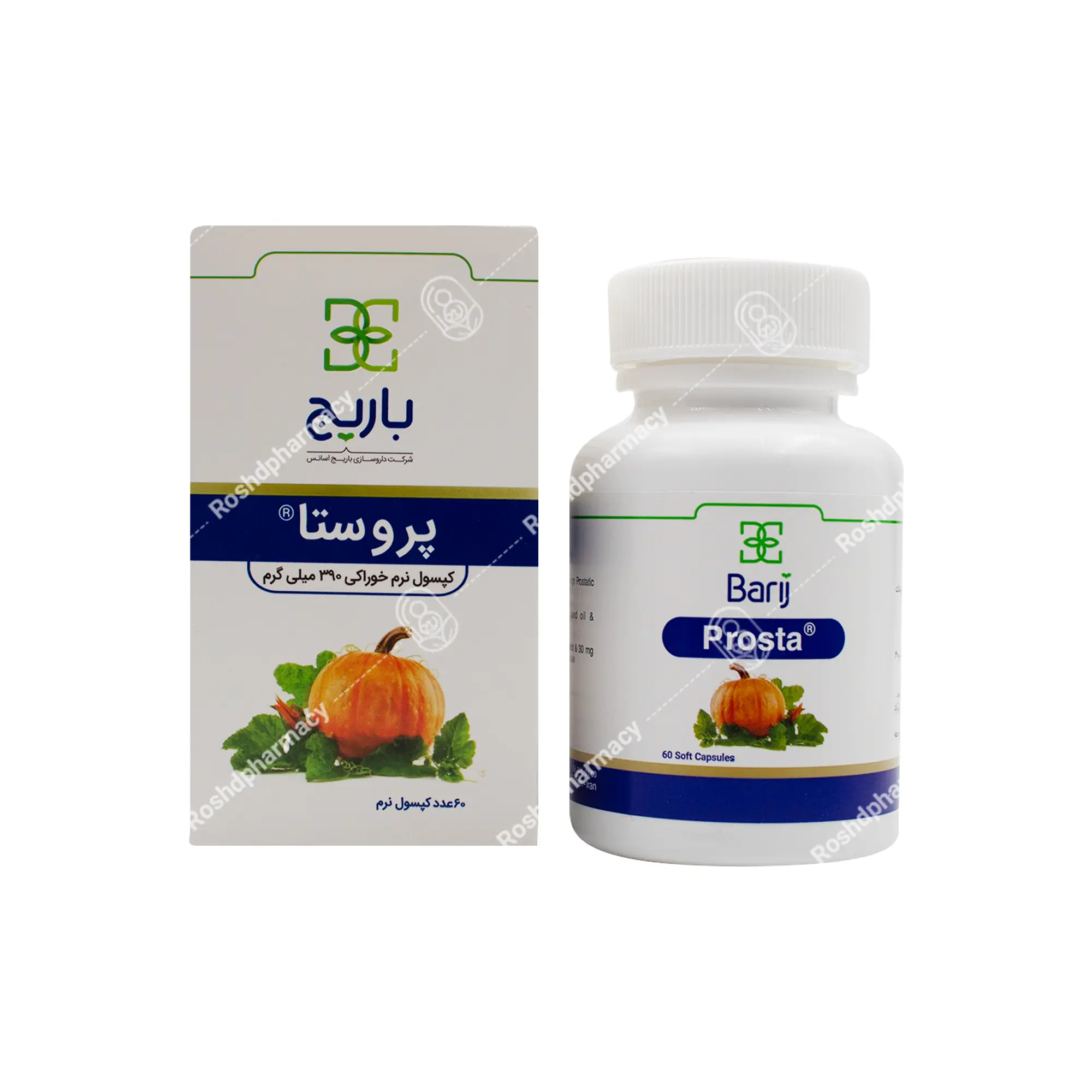 کپسول پروستا باریج