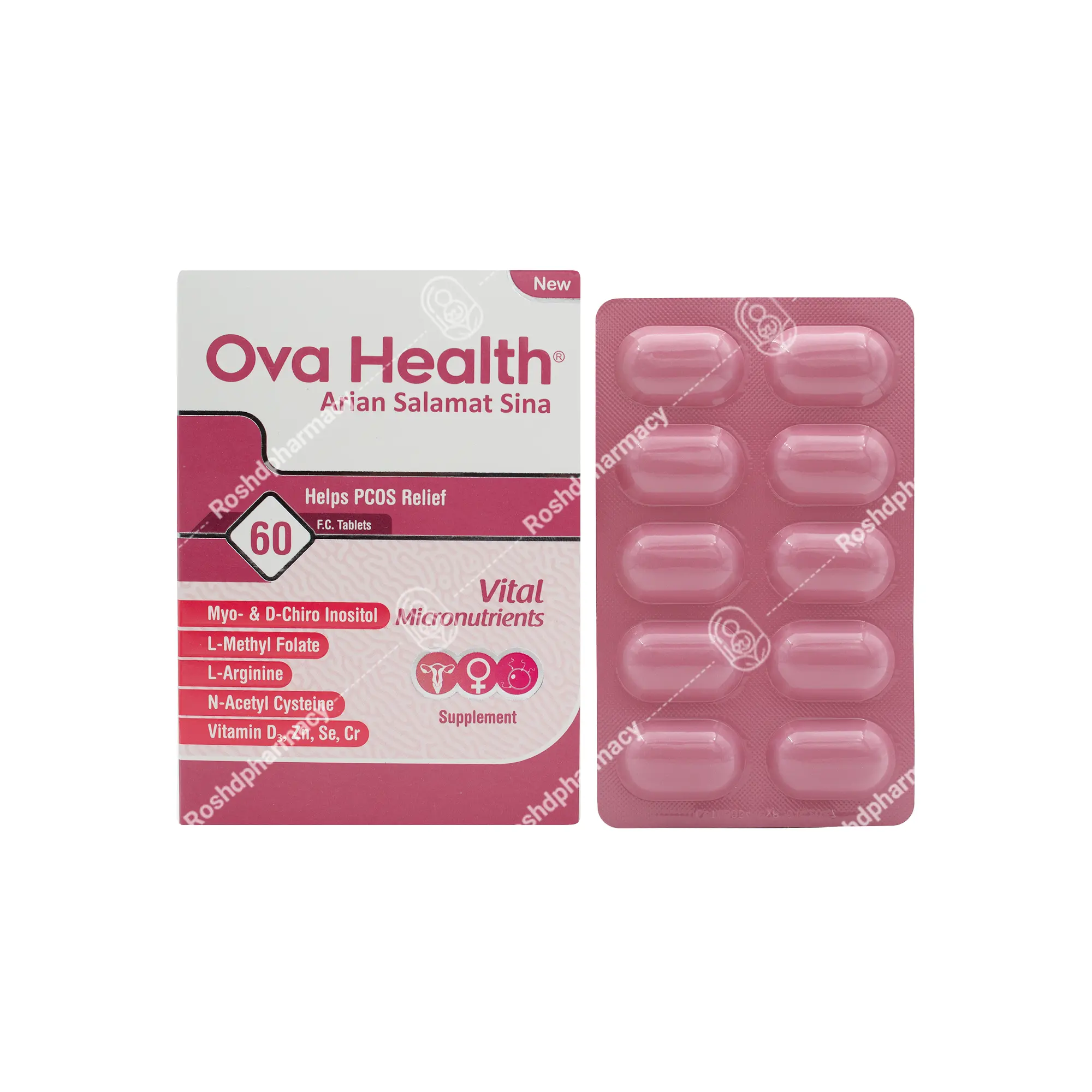 قرص اواهلث آریان سلامت سینا