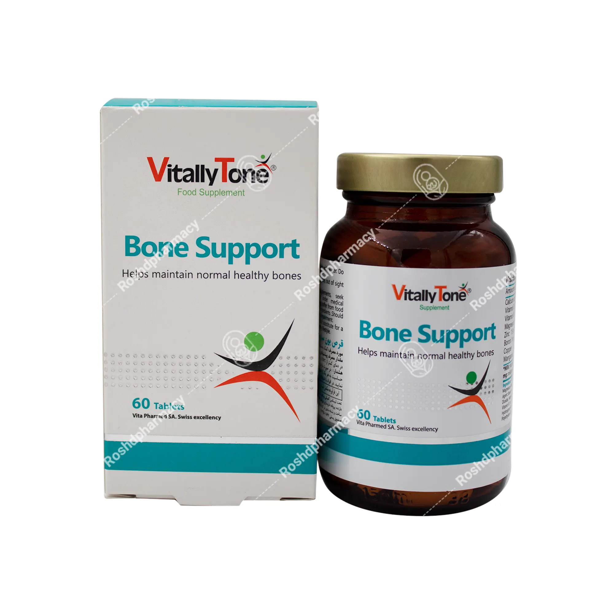 قرص بون ساپورت ویتالی تون