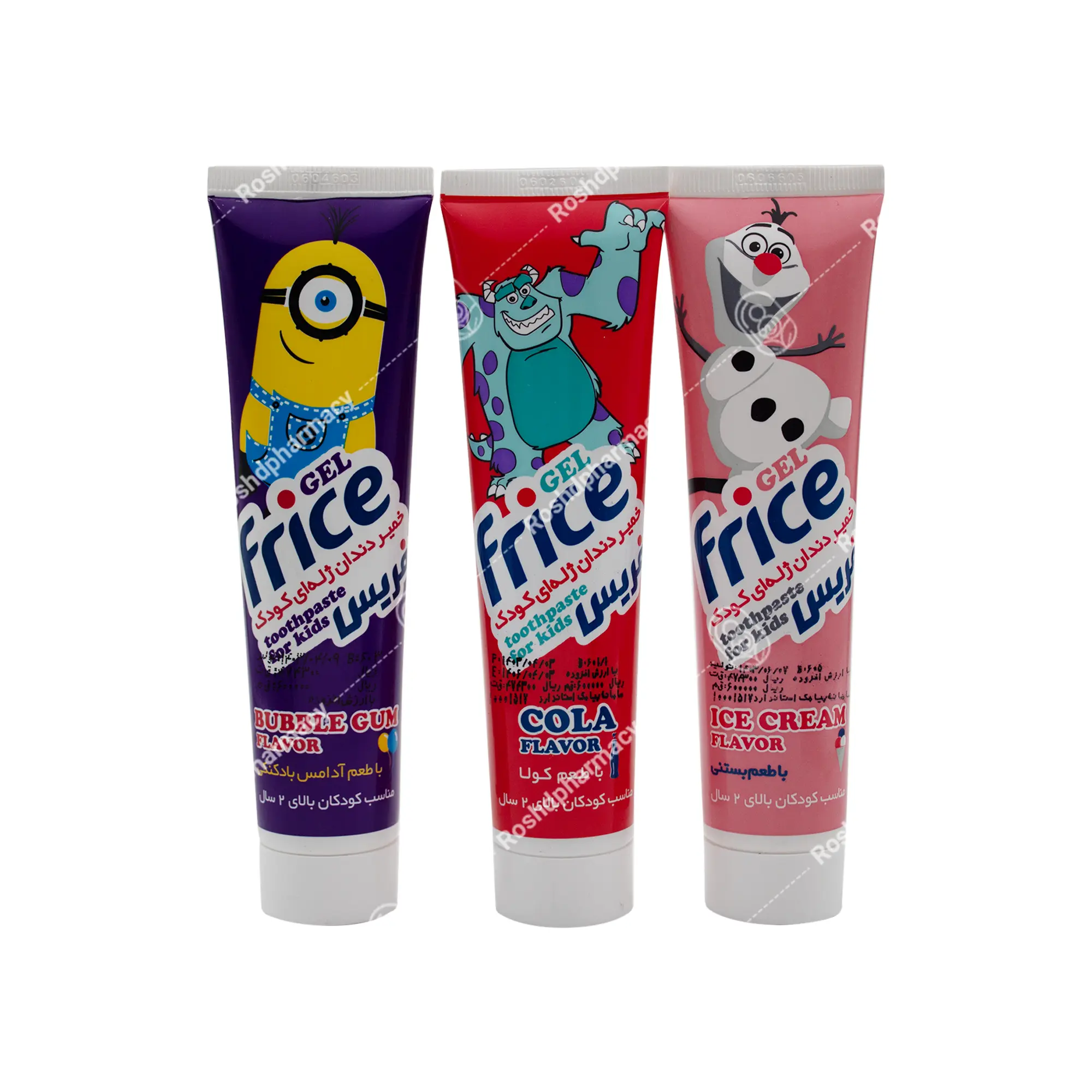 خمیردندان ژله ای فریس