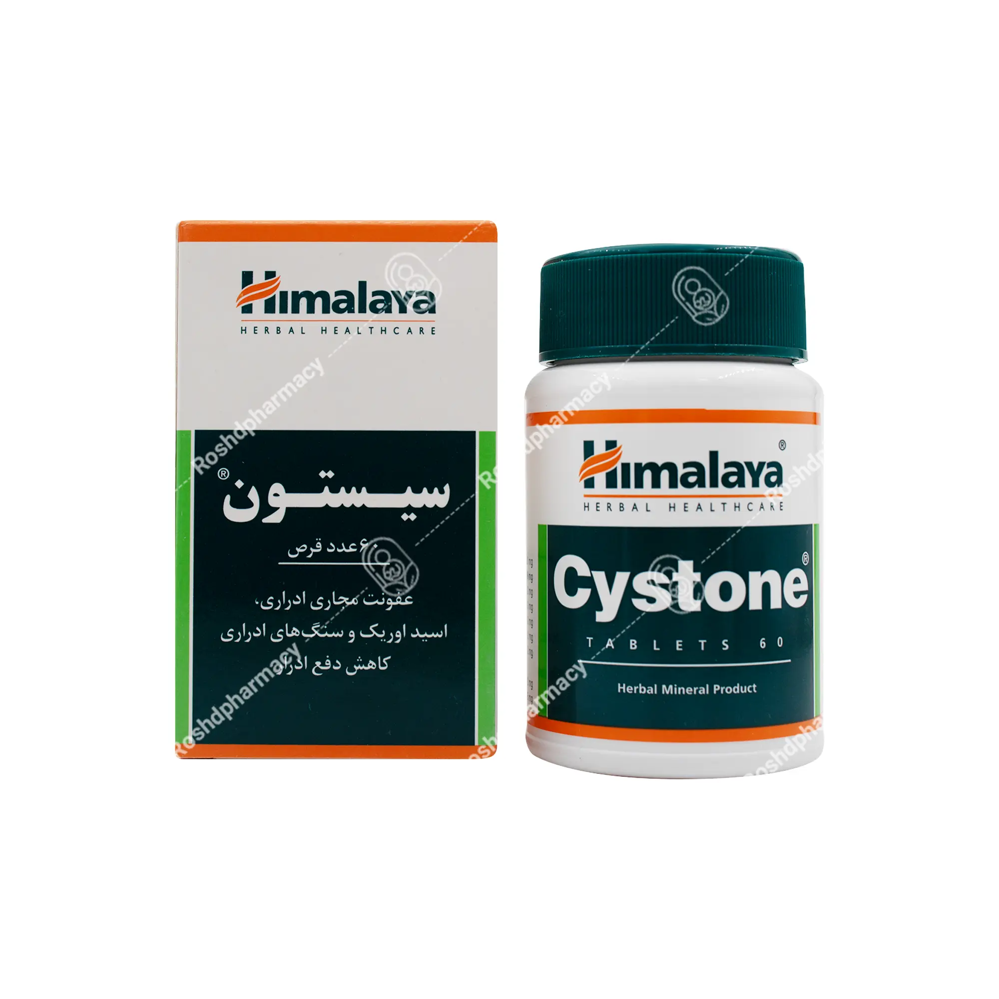 قرص سیستون هیمالیا