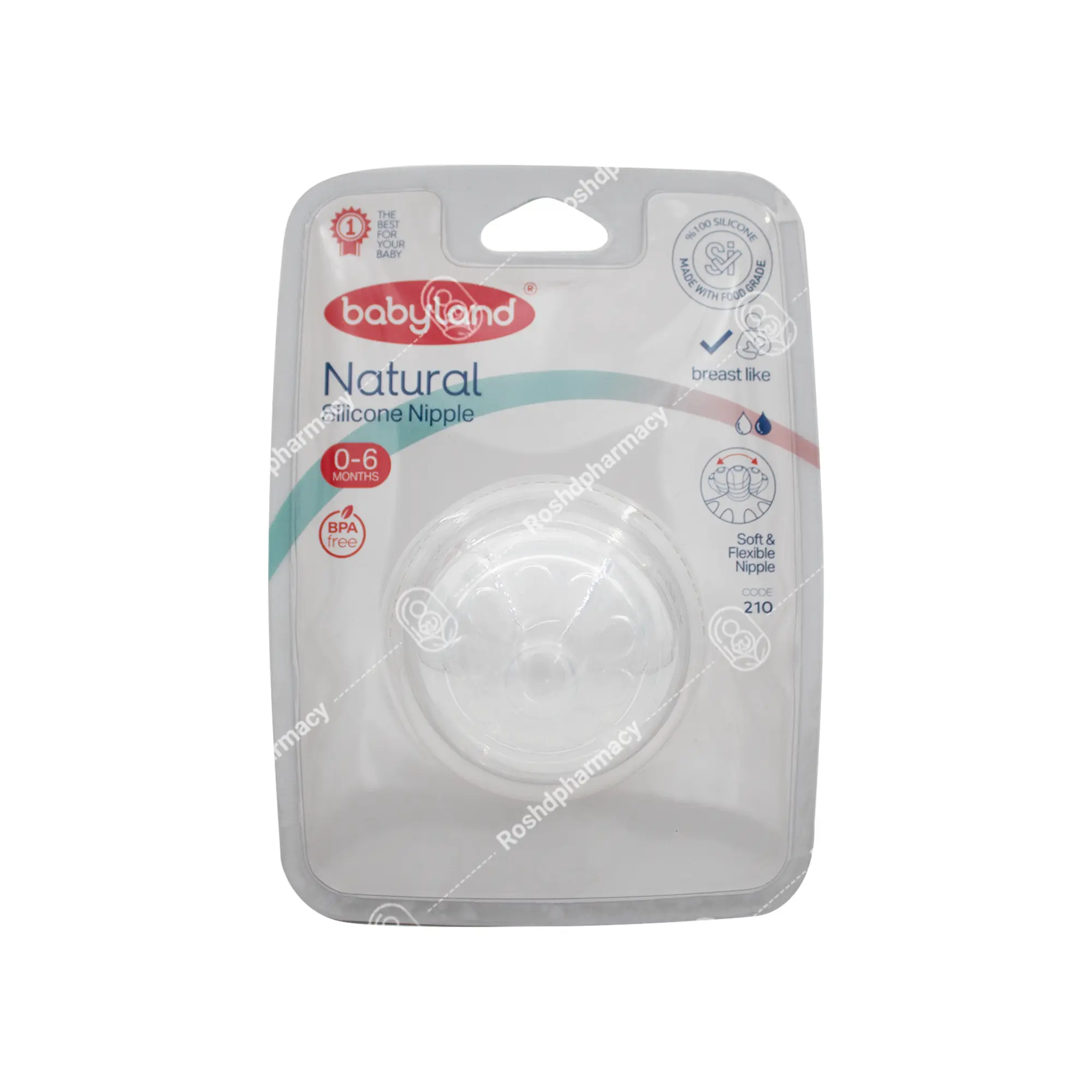 سر شیشه نچرال کد ۲۱۰ بیبی لند