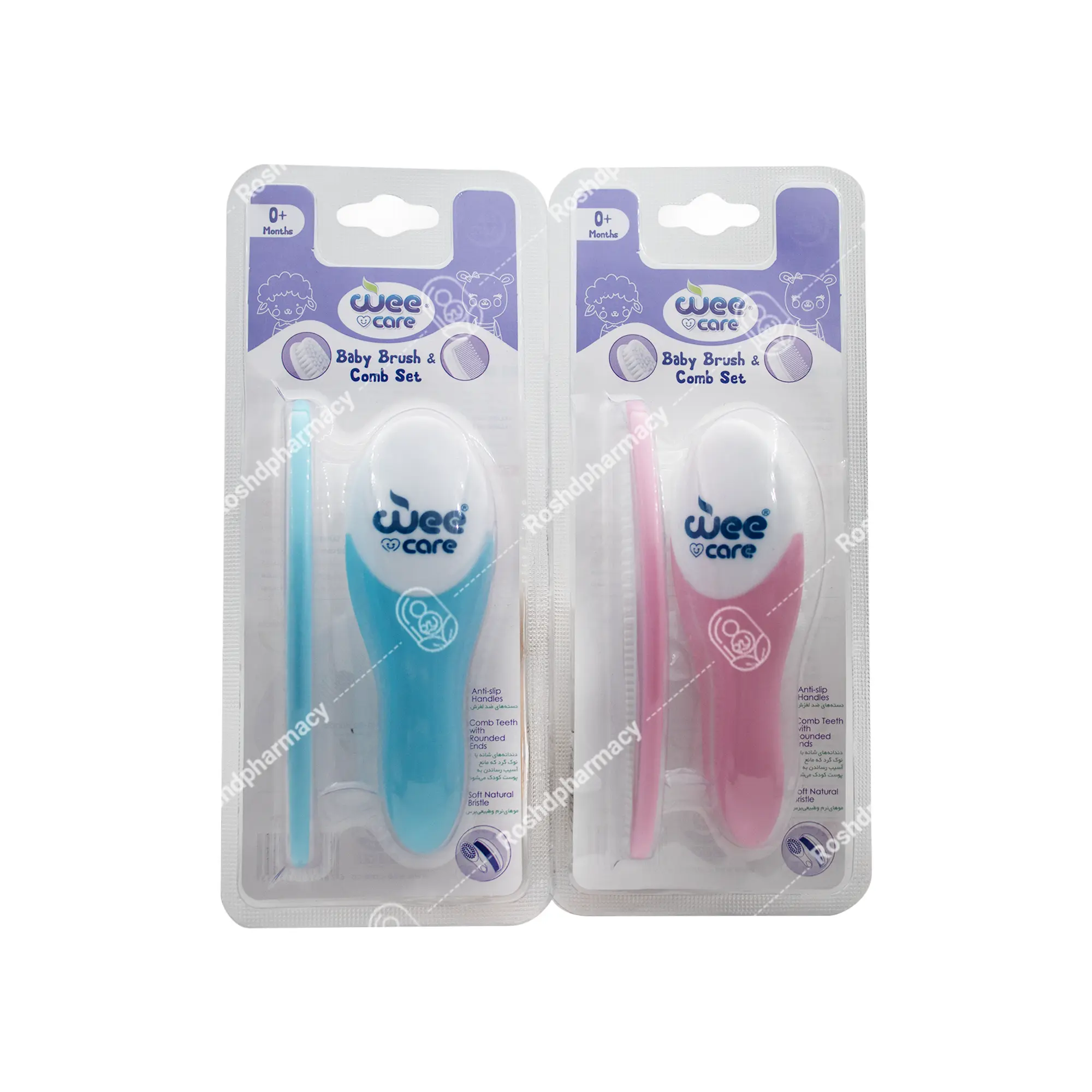 ست برس و شانه نوزاد وی کر