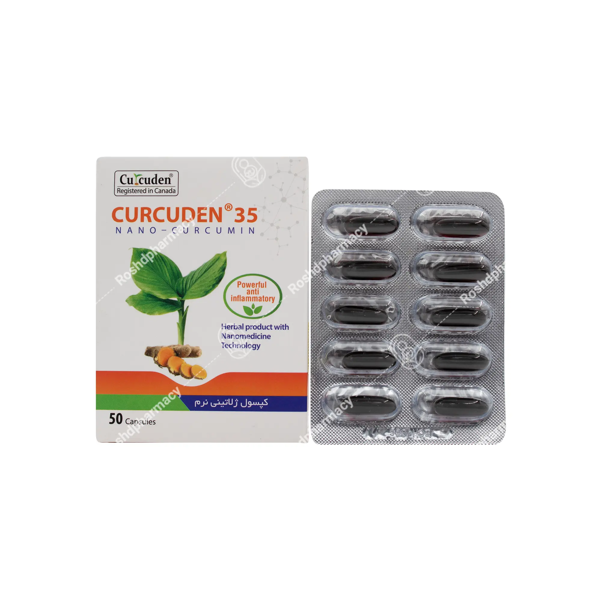 کپسول کورکودن 35