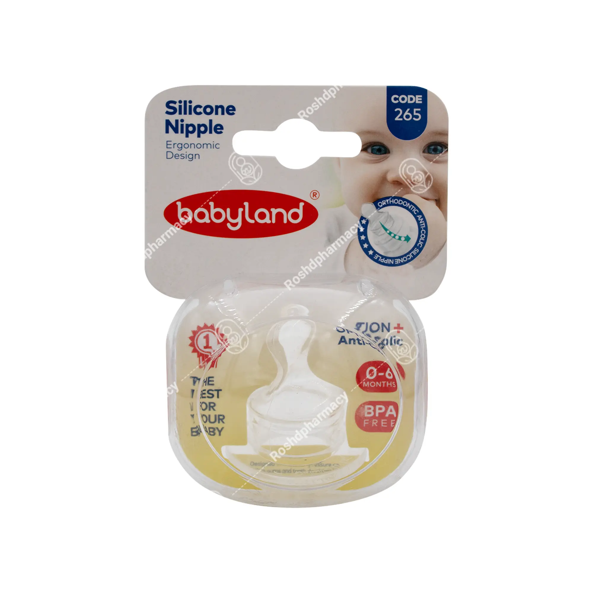 سر شیشه کودک ارتودنسی کد ۲۶۵ بیبی لند