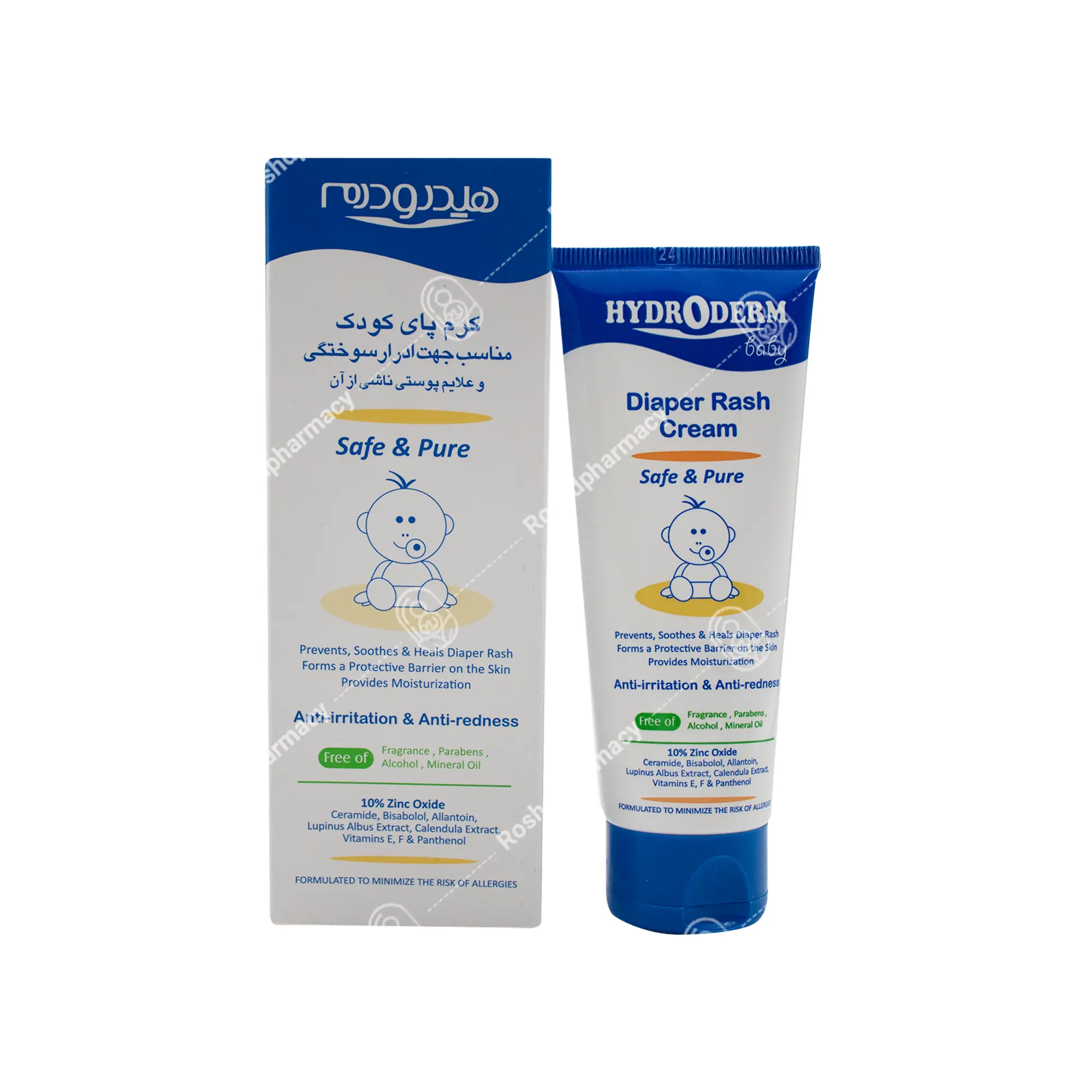 کرم سوختگی پای کودک هیدرودرم