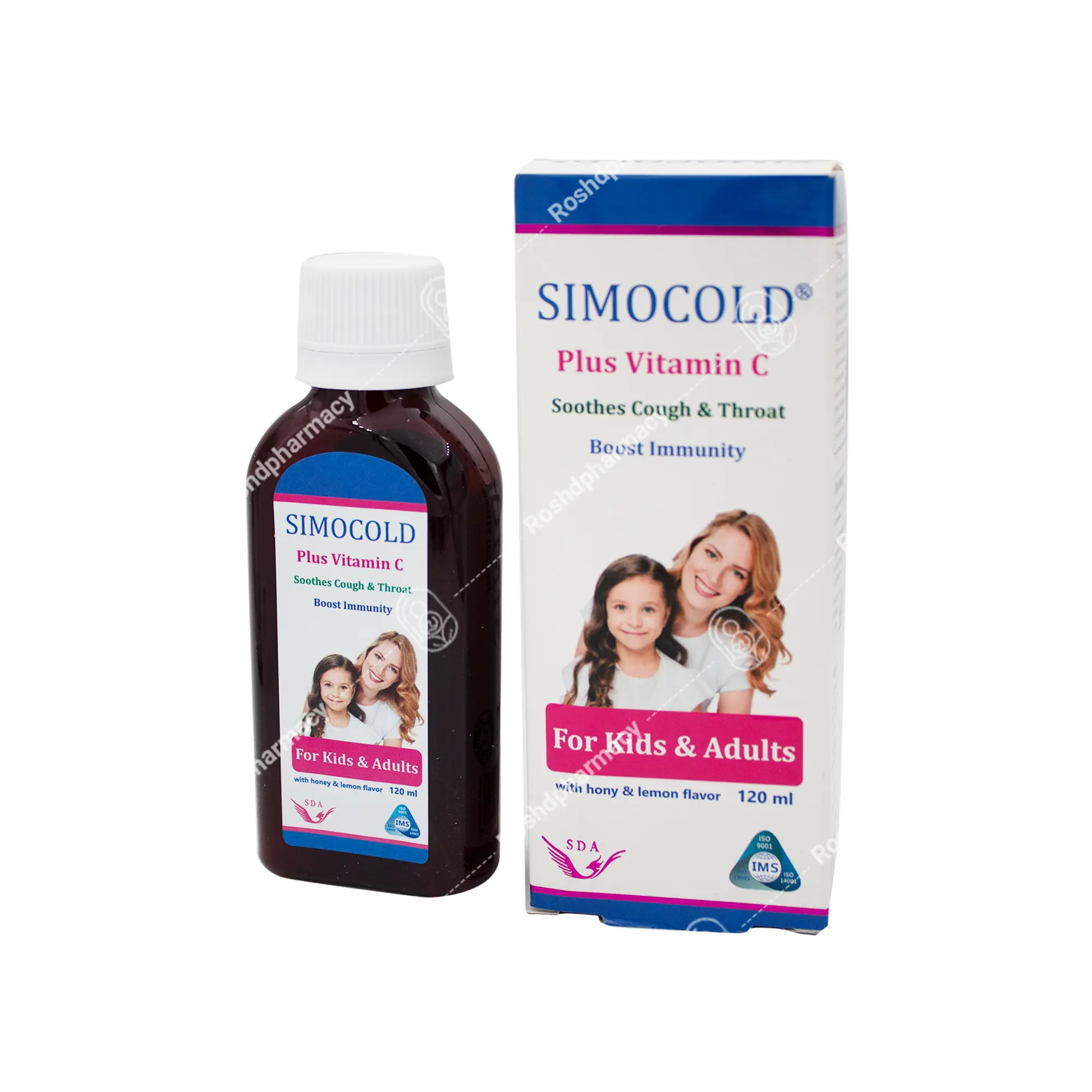 سیمو کلد پلاس ویتامین سی