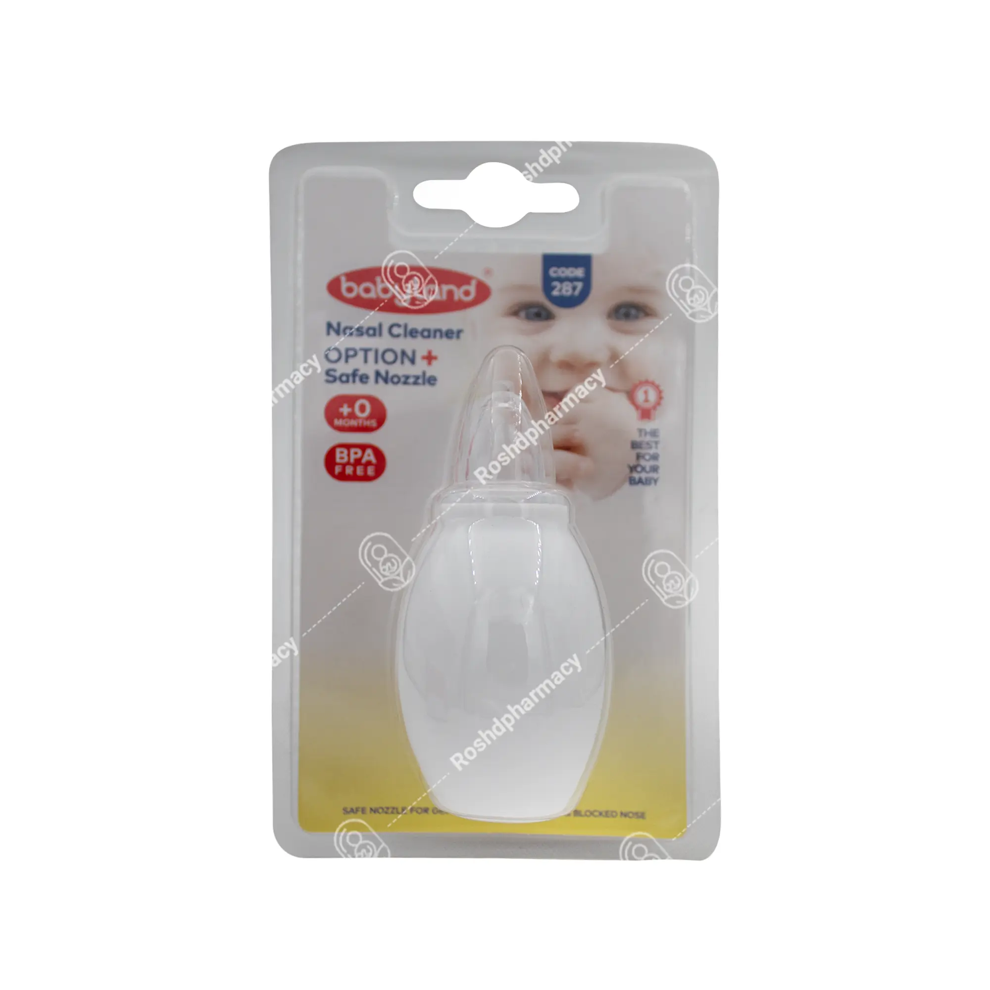 فین گیر و مخاط گیر کد ۲۸۷ بیبی لند