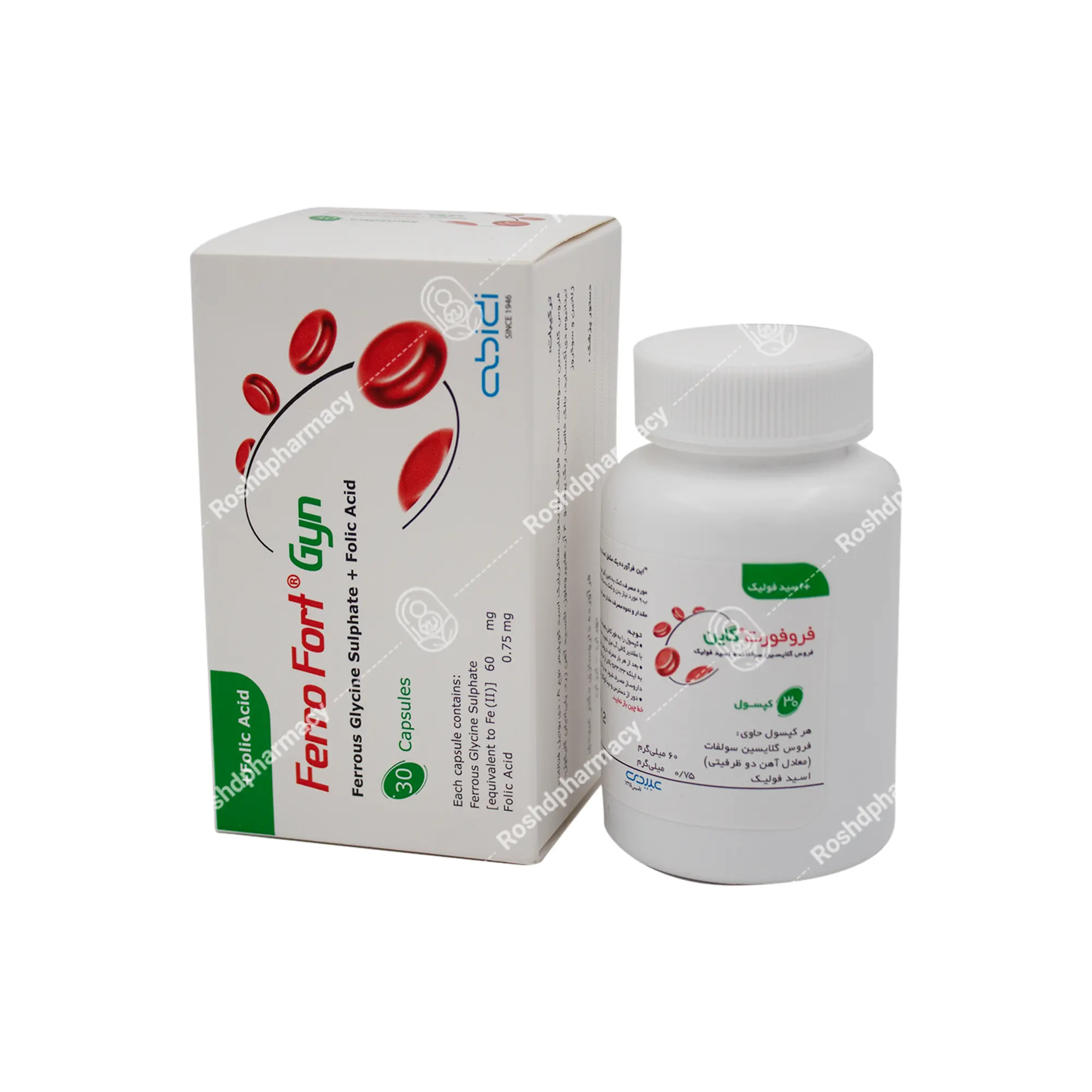 کپسول فروفورت گاین عبیدی