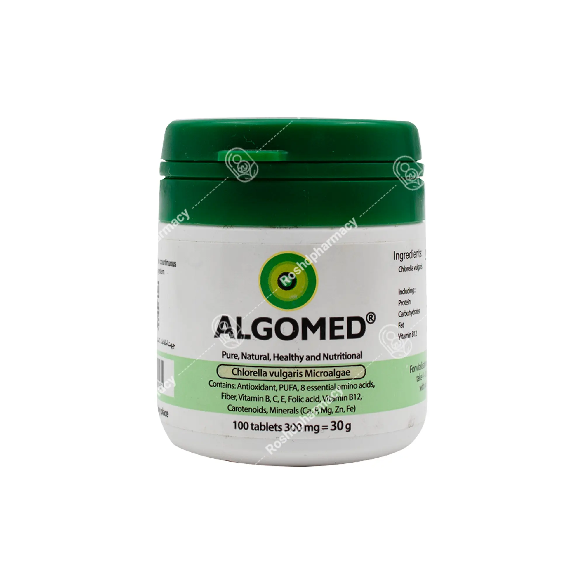 قرص آلگومد 100 عدد